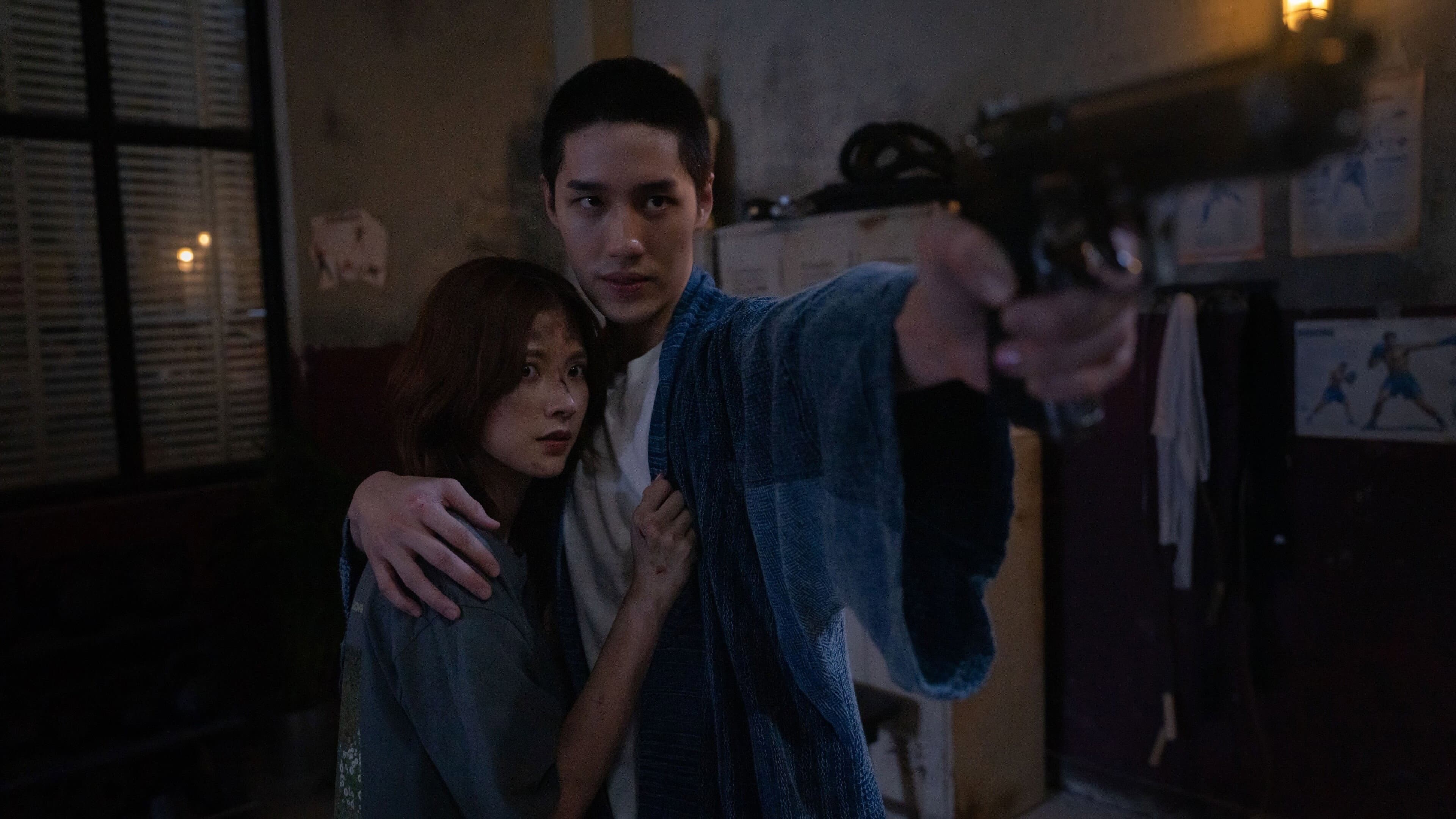 My Dearest Assassin movie review spotlight on FilmeFarsi