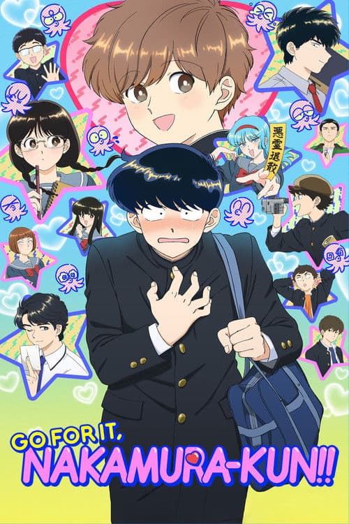 Go for It, Nakamura-kun!! review poster