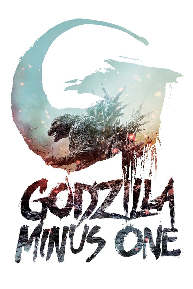 Godzilla Minus One review poster