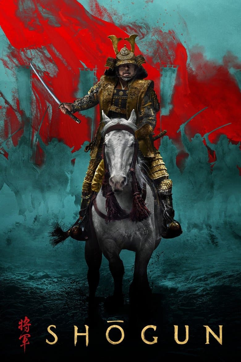 Shōgun (2024) review poster