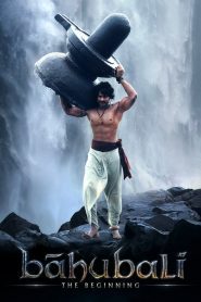 Bahubali 1 – Duble FA