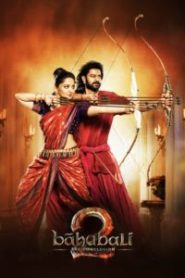 Bahubali 2 – Duble FA