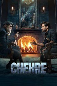 Chehreh – Duble FA