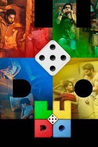 Ludo – Duble FA