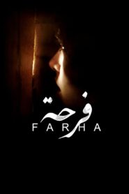 Farah