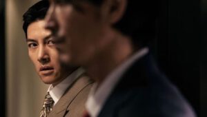 Badtarin Sheytan: 1×6