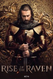 Khizesh Ghahreman: Fasl 1