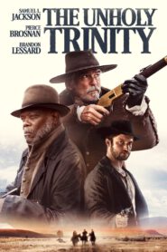 Seganeye Na Moghadas