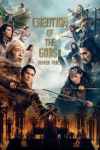 Afarinesh Khodayan 2